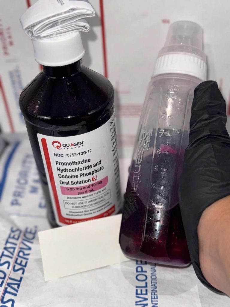 quagen promethazine